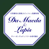 Da Maeda & Lapis logo